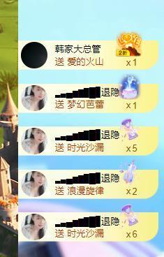 ━╋红太狼的图片