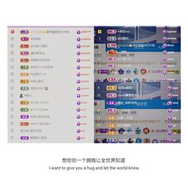 🍀冰雪❤️🍀加油的图片