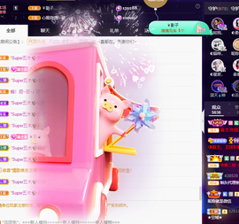 ◐惠主，2388◐的图片