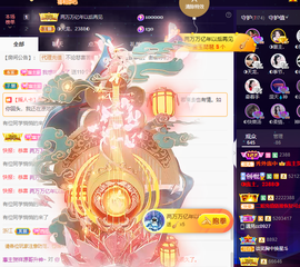 ◐惠主，2388◐的图片