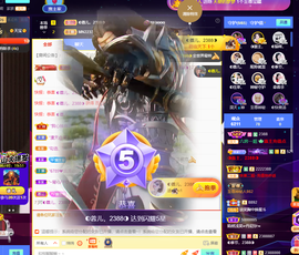 ◐惠主，2388◐的图片