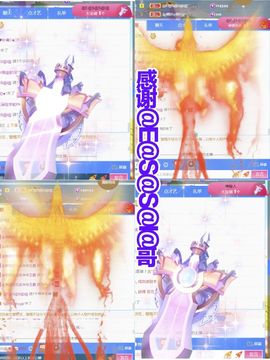 金麒麟安静唱歌🎤主播照片