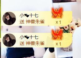 金麒麟好运连连🎤主播照片