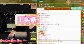 粤🍀四月天主播照片