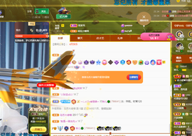 读书去了，有亿点忙主播照片