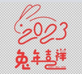 木子kigo五月好运的图片