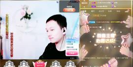 小鑫唱情歌主播照片