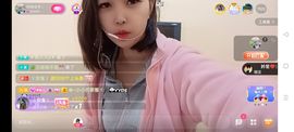 阿妹，？主播照片