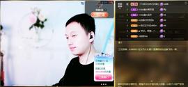 小鑫唱情歌主播照片