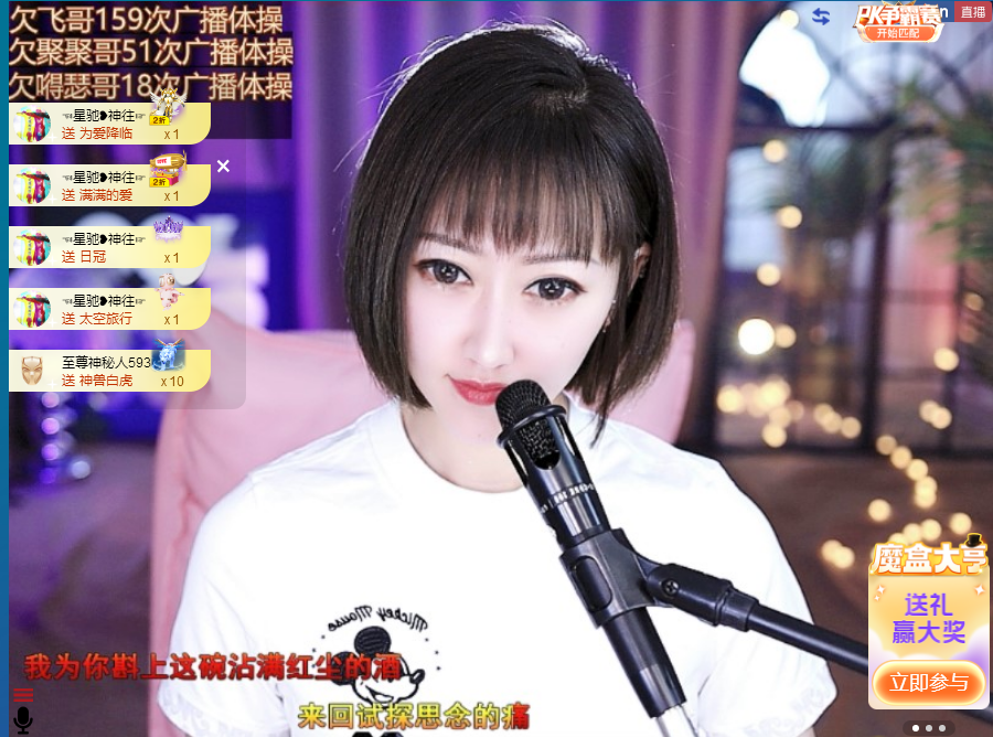 搜索21777的图片