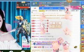 菲儿💗好运来🌈的图片