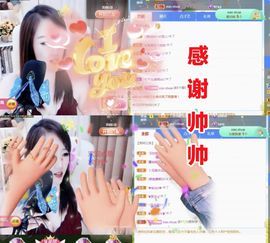 金麒麟好运连连🎤主播照片