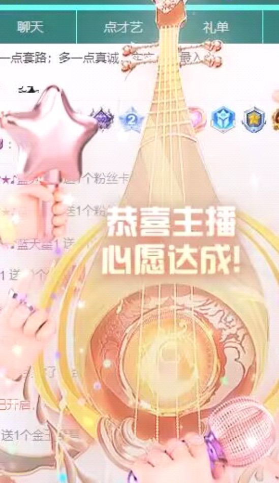 丑小鸭💞愿有一束光的图片