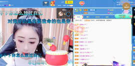 聆听~爱唱歌的图片