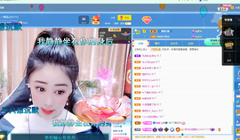 聆听~爱唱歌的图片
