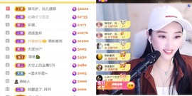 筱一✿．12点见主播照片