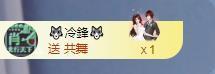 苏苏，越来越好的图片
