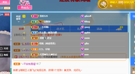 远扬、青青青青青青青的图片