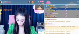 美好@的回忆主播照片