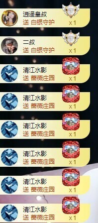 小玲宝🧸安静唱歌主播照片
