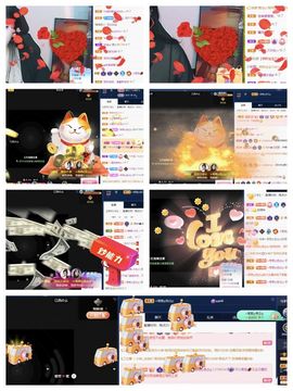 一树梨花压海唐同学☞主播照片