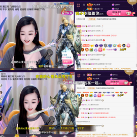 ︶薀昕ぃ的图片