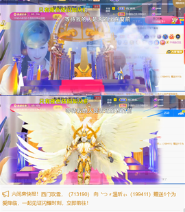 ︶薀昕ぃ的图片