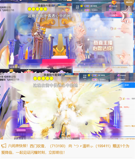 ︶薀昕ぃ的图片