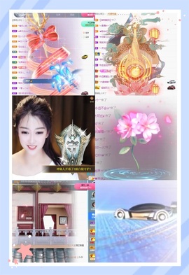凤家有事不定时手机播主播照片