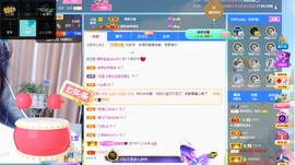 聆听~爱唱歌的图片