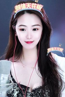 玟玟🌸加油主播照片