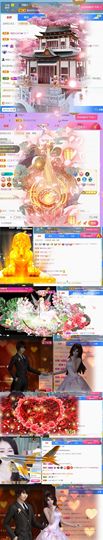 🍀冰雪❤️🍀加油的图片