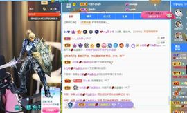 吴小优主播照片