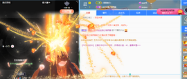 ╭☞呆呆主播照片