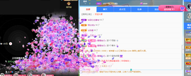 ╭☞呆呆主播照片
