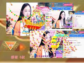 紫薇☆☆音乐频道主播照片