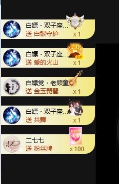 蜜大寶💋钱到兜里来主播照片
