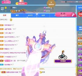 退了呀，的图片
