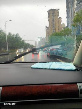 南边等你主播照片