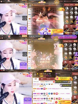 筱一✿．12点见主播照片