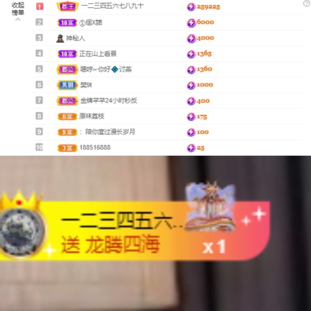 北家黄黄吖的图片