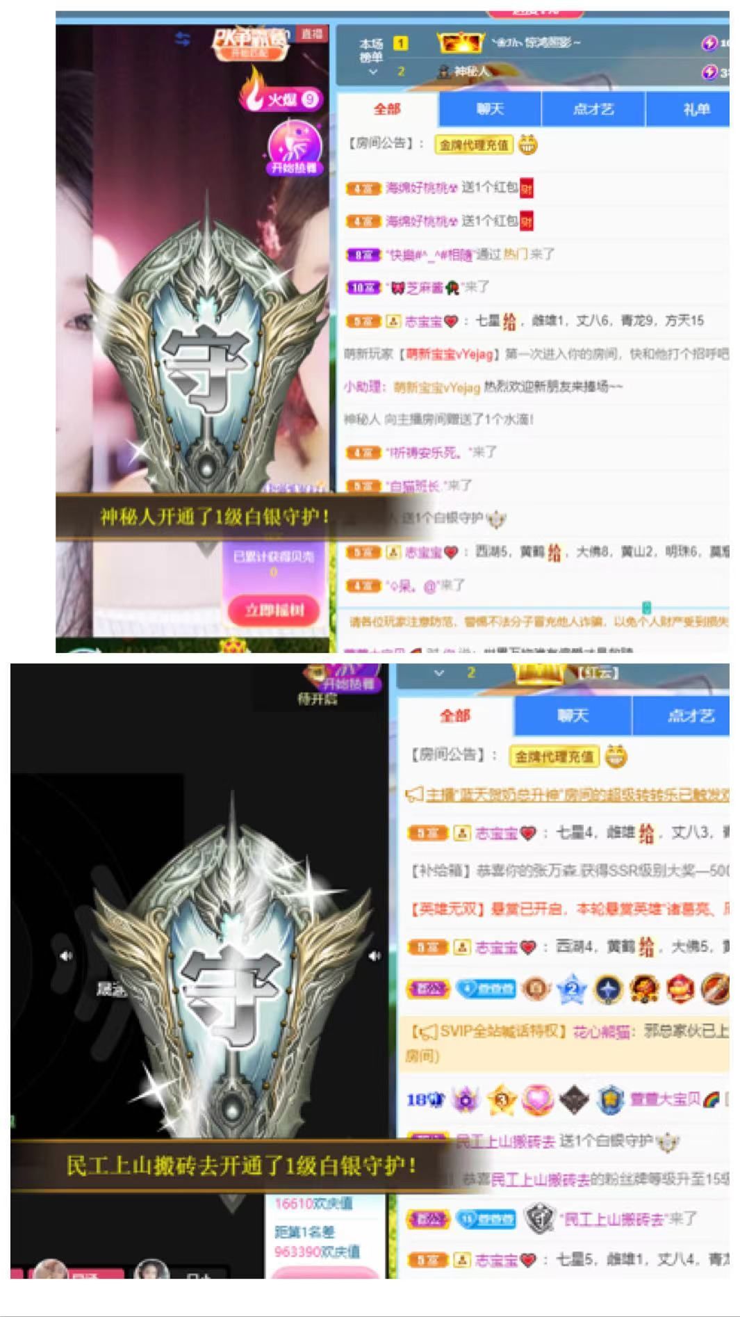 萱萱大宝贝~的图片