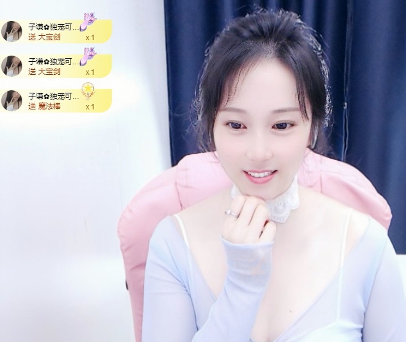 可馨✿一二布布的图片