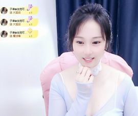 可馨✿一二布布🌸主播照片