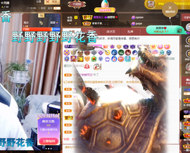 聆听~爱唱歌的图片