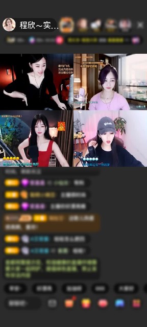 感谢❤❤十六阿哥海上漂赠送凌天幻影10个