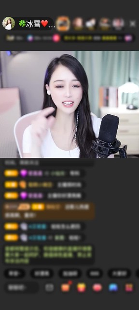 感谢靠山宗白小纯赠送上缴工资1个