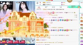 梦宝♬💖你主播照片