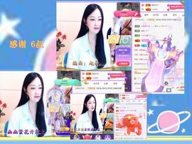 紫薇☆☆音乐频道主播照片