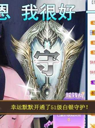 A.Lan★阿兰*的图片